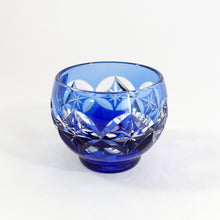 Load image into Gallery viewer, カガミクリスタル 酒器杯 七宝に星紋 - THE GLASS GIFT SHOP SOKICHI
