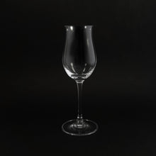 Load image into Gallery viewer, ヴィノム コニャック - THE GLASS GIFT SHOP SOKICHI
