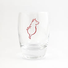 Load image into Gallery viewer, Boo chu - THE GLASS GIFT SHOP SOKICHI
