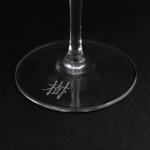 樹テイスティング ロングステム - THE GLASS GIFT SHOP SOKICHI