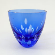 Load image into Gallery viewer, 十六葉 青藍ぐい呑 - THE GLASS GIFT SHOP SOKICHI
