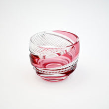 Load image into Gallery viewer, uzu 瑠璃, 金赤, 黒 - THE GLASS GIFT SHOP SOKICHI
