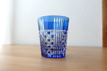 Load image into Gallery viewer, 五角溝四角籠目紋オールド - THE GLASS GIFT SHOP SOKICHI
