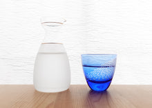 Load image into Gallery viewer, 回遊展開青藍 - THE GLASS GIFT SHOP SOKICHI
