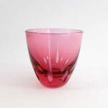 Load image into Gallery viewer, 八咬 ぐい呑 - THE GLASS GIFT SHOP SOKICHI
